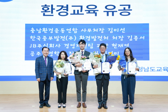 주식회사 중부발전 이미지