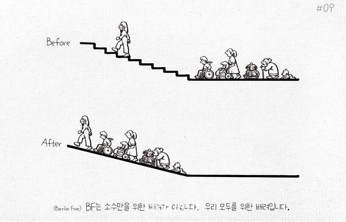 한국고용연구원 이미지