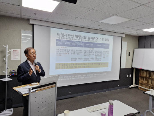 주식회사 안민 이미지