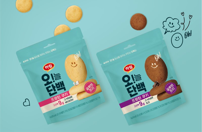 쿠키와늘 이미지