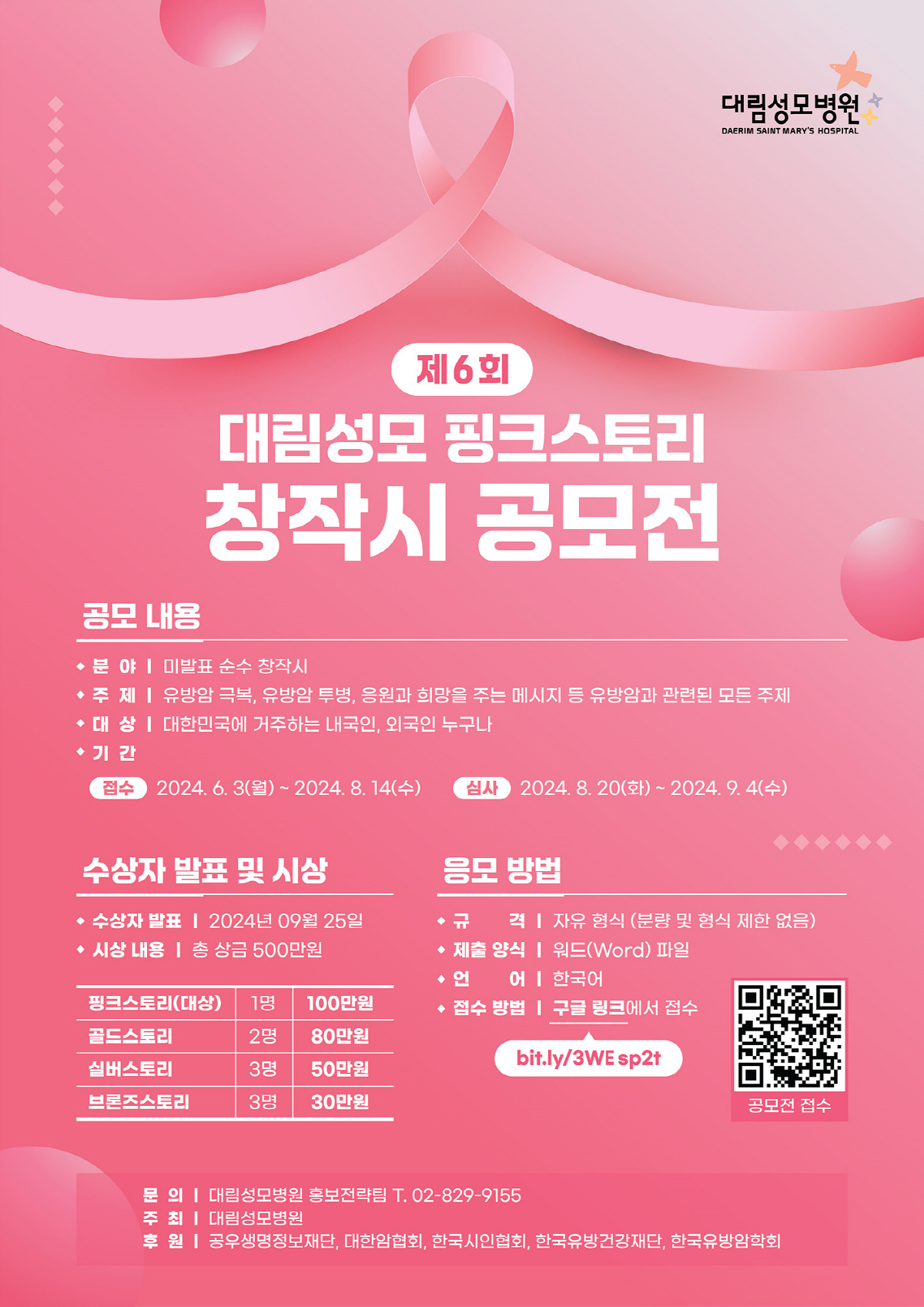대림 이미지
