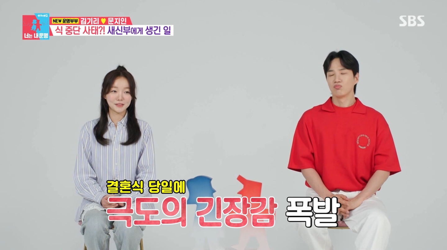 장꼬 이미지