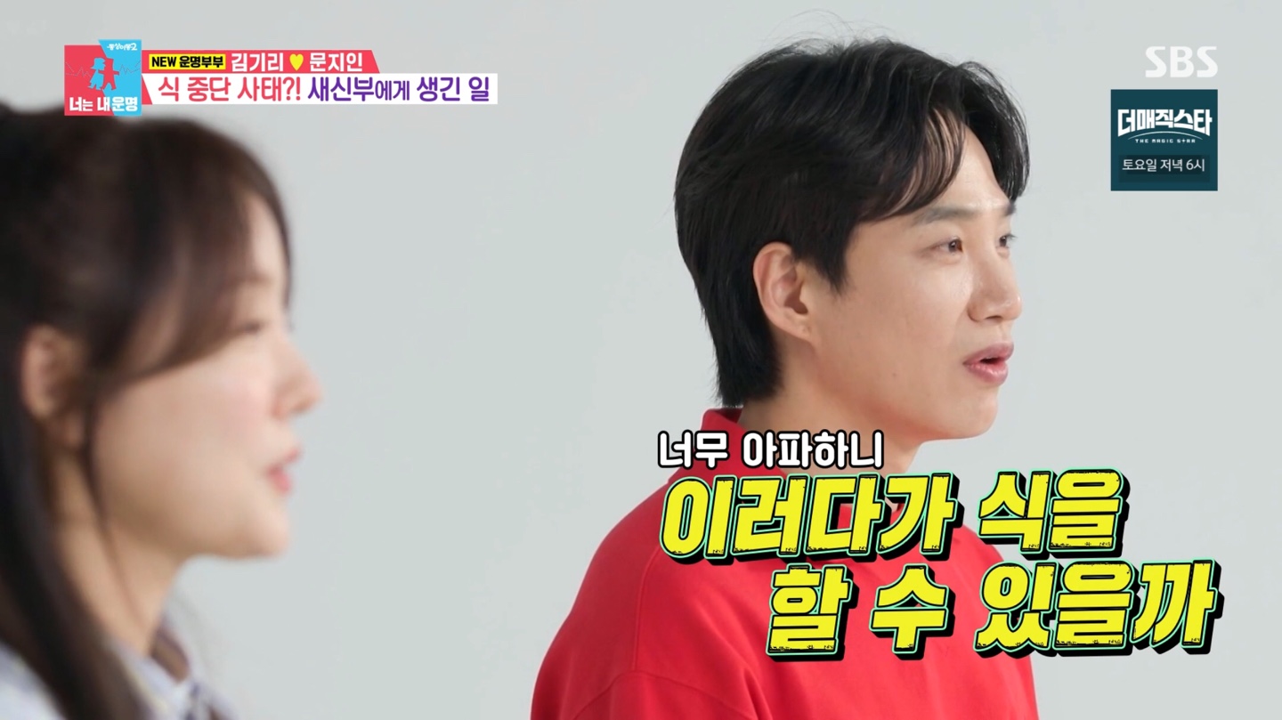 장꼬 이미지