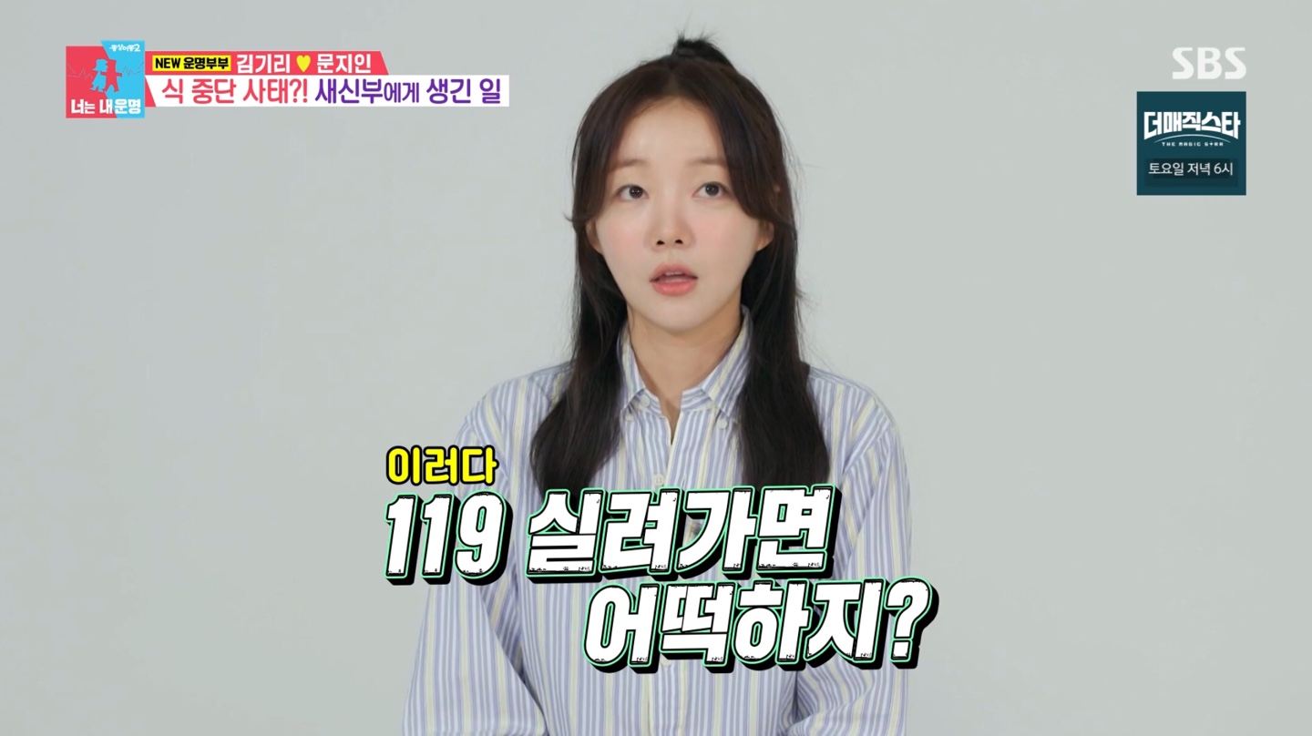 장꼬 이미지