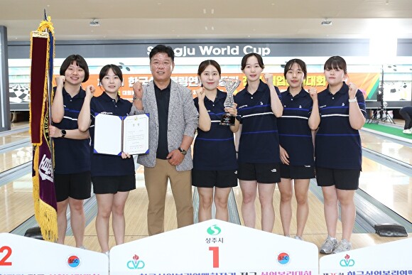 볼링볼링 이미지