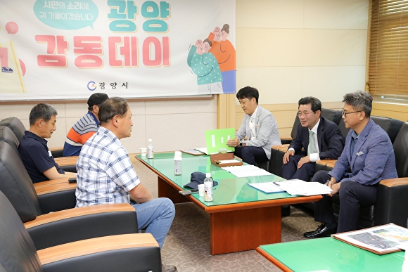 삼거리공업사 이미지