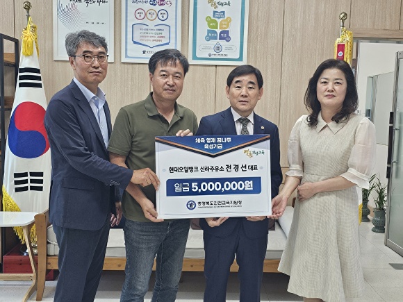 진천주유소 이미지