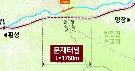 방림건설 이미지