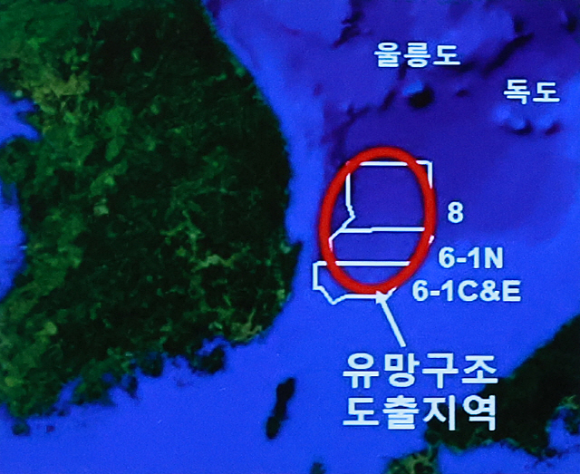 남해가스(주) 이미지