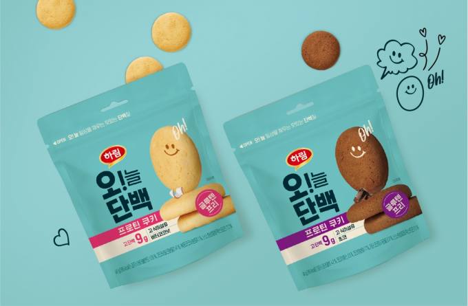 하림유통 이미지