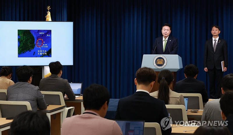 동해석유 이미지