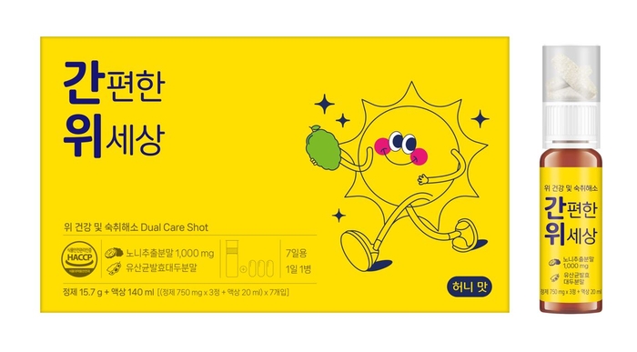 코스맥스(주) 이미지
