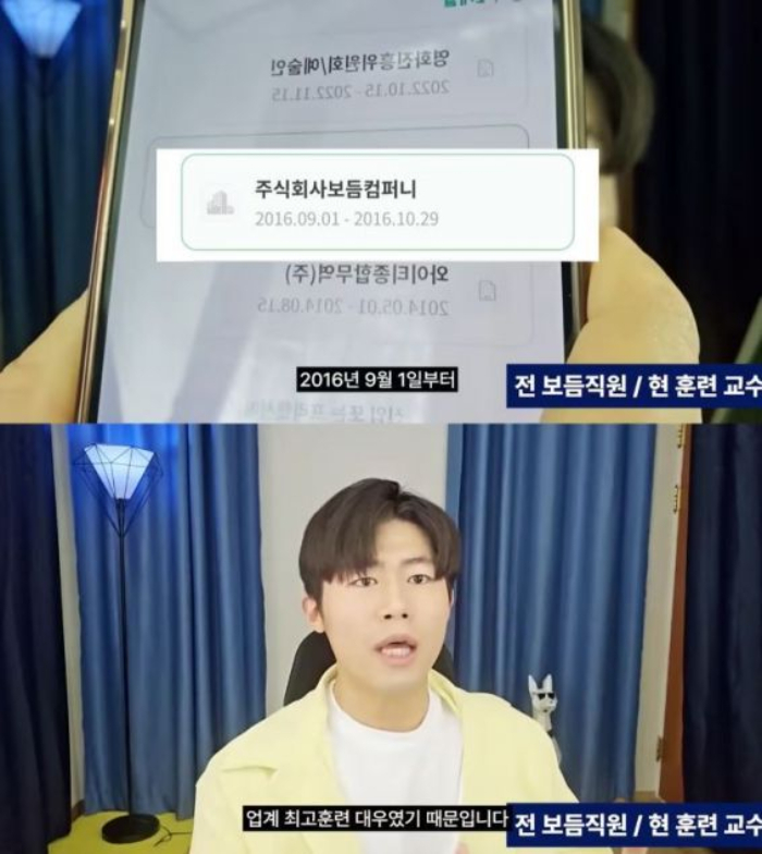 멀다컴퍼니 이미지
