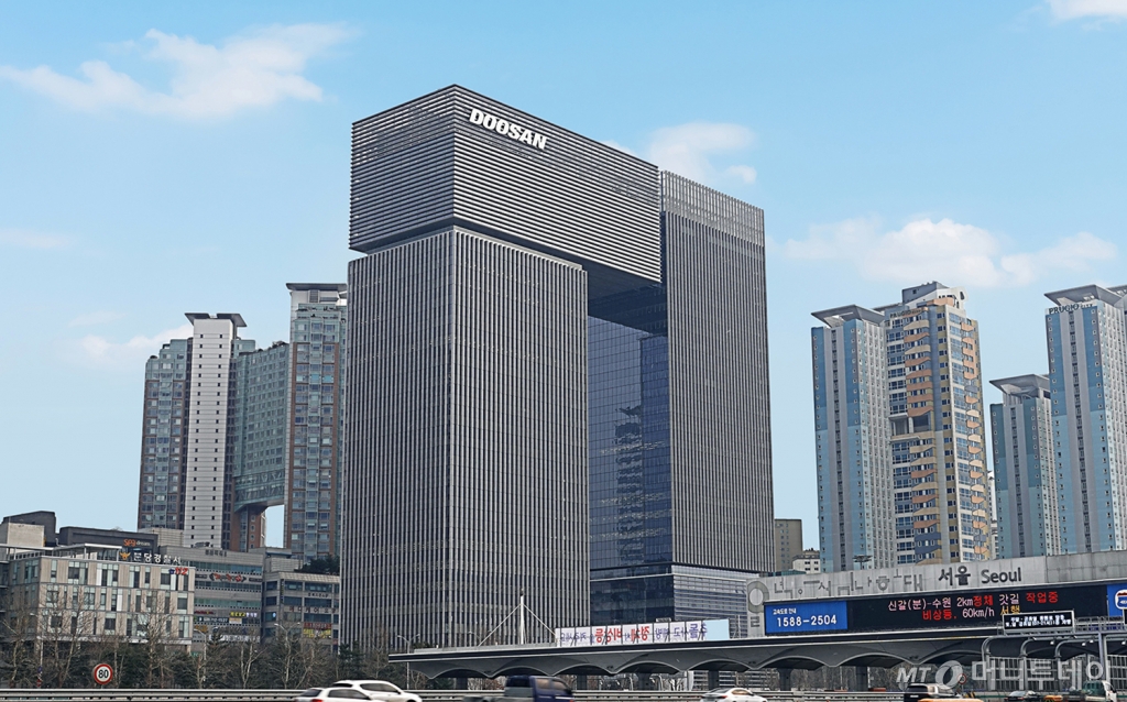 HFC(주) 이미지