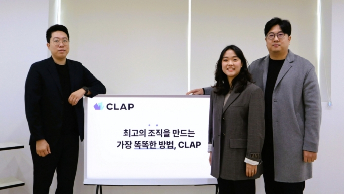 웨일파트너스 이미지