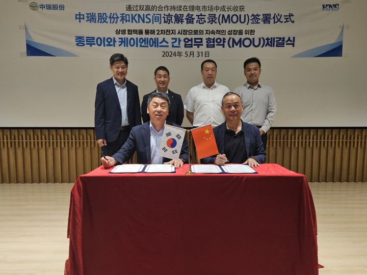 케이엔에스 이미지