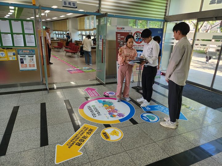 차량등록사업소 이미지