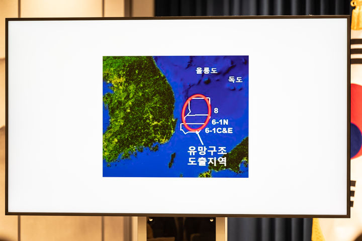 동해가스 이미지