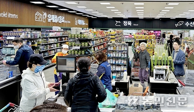 서천축협하나로마트장항점 이미지