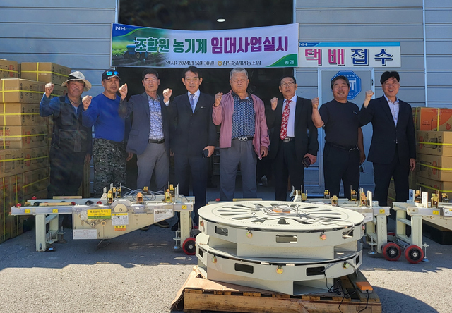삼도 이미지