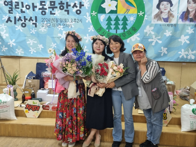 시인짜장 이미지