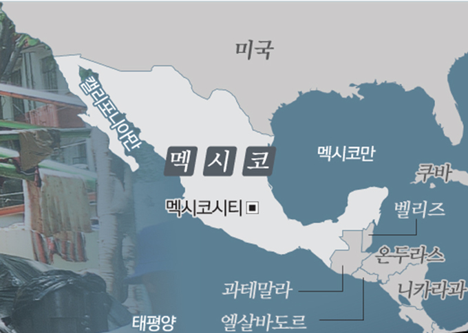 관대슈퍼 이미지