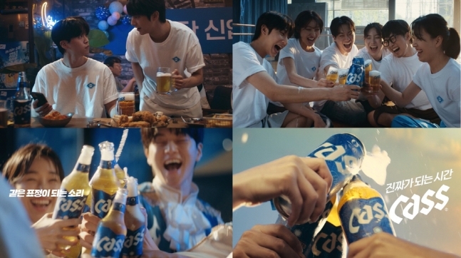 맥주 이미지