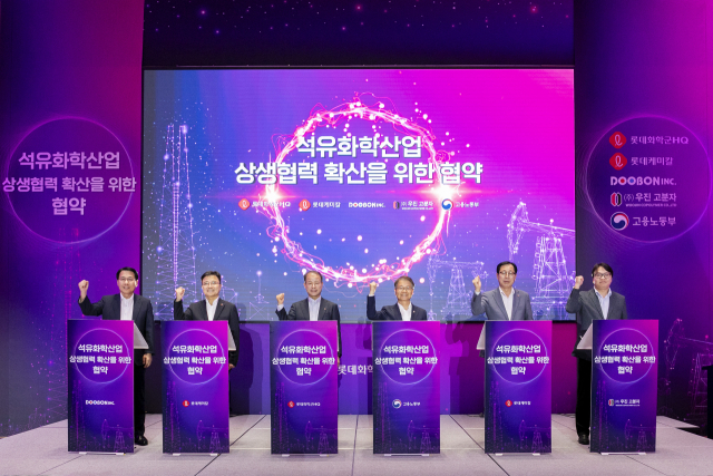 잠실석유 이미지