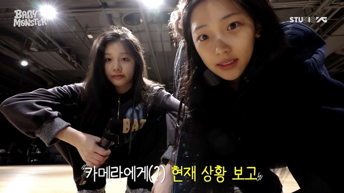씨 유 데어(see you There) 이미지