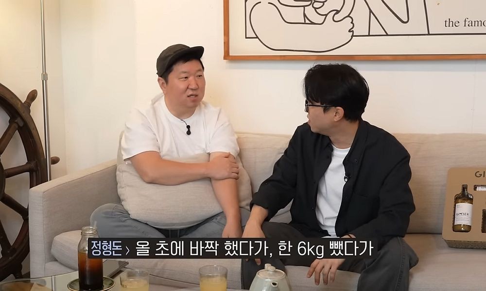 일도돈 이미지