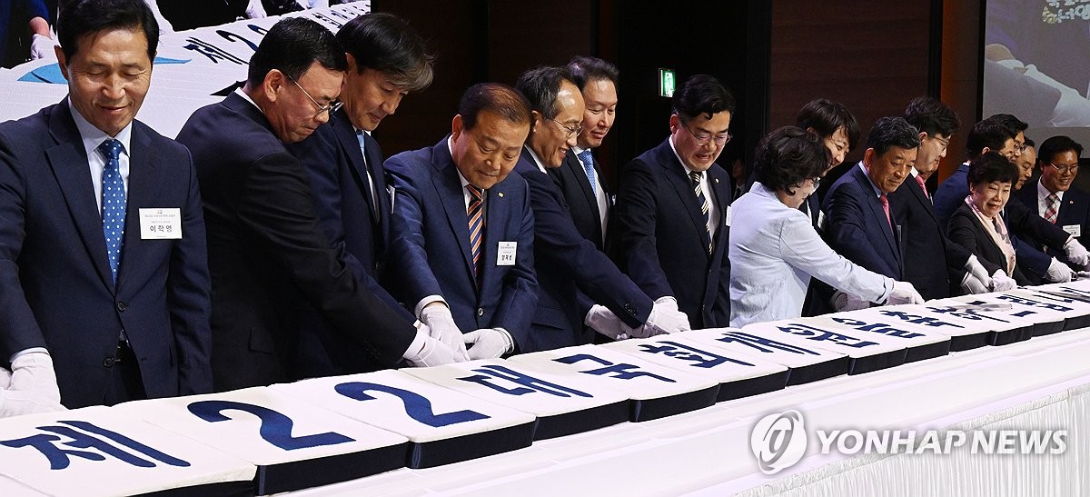 리셉션 이미지