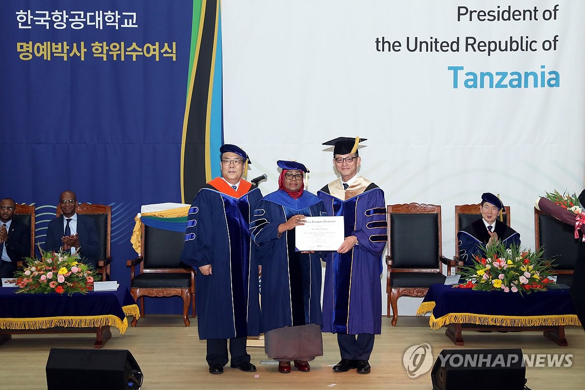 사미아 이미지