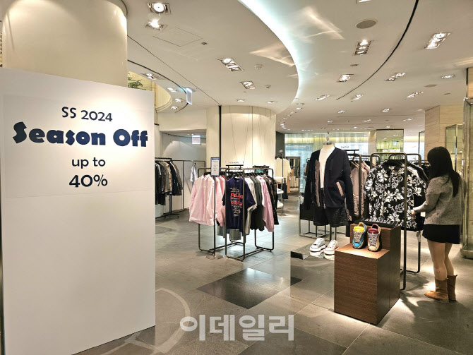 폴로남성신세계백화점 이미지