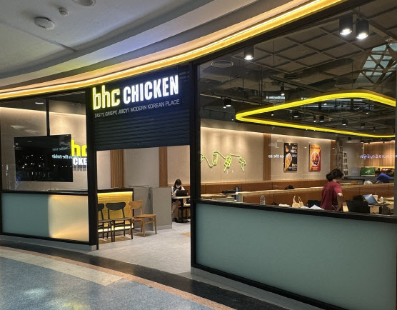 빅토리 치킨 이미지