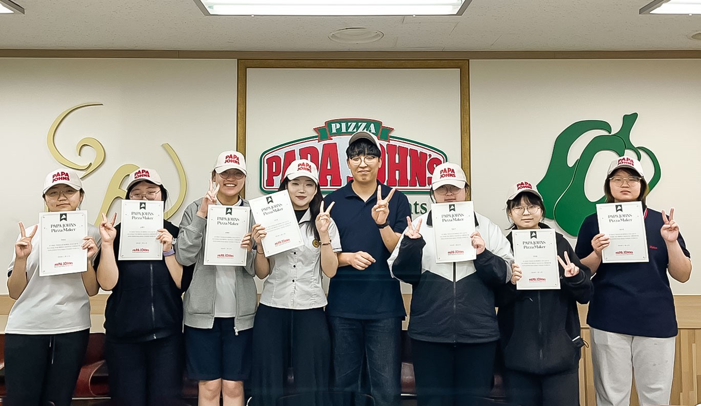 한국파파존스 이미지