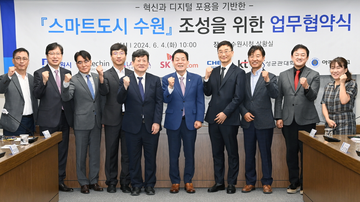 디케이엔지니어링 이미지