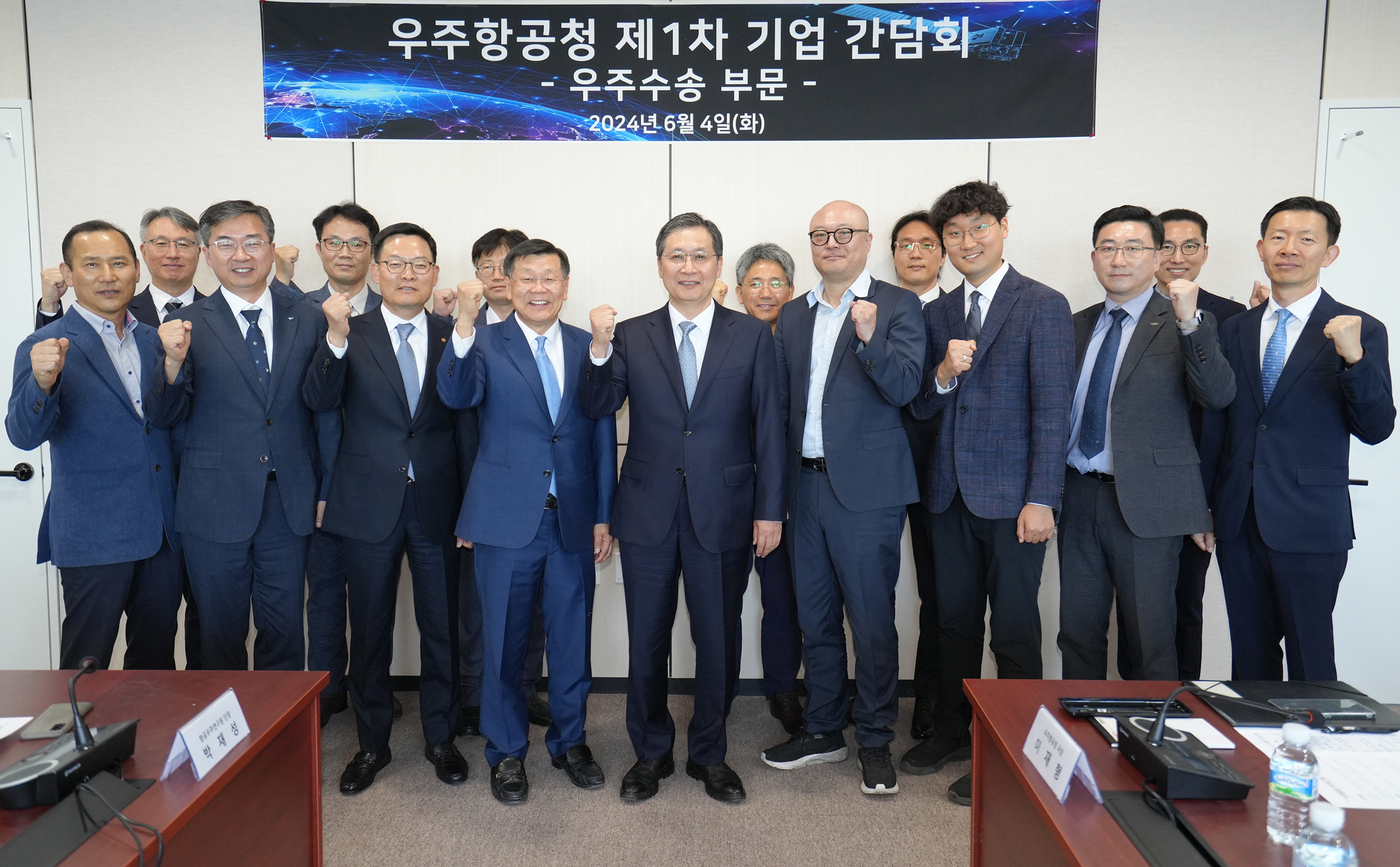 우주기업 이미지