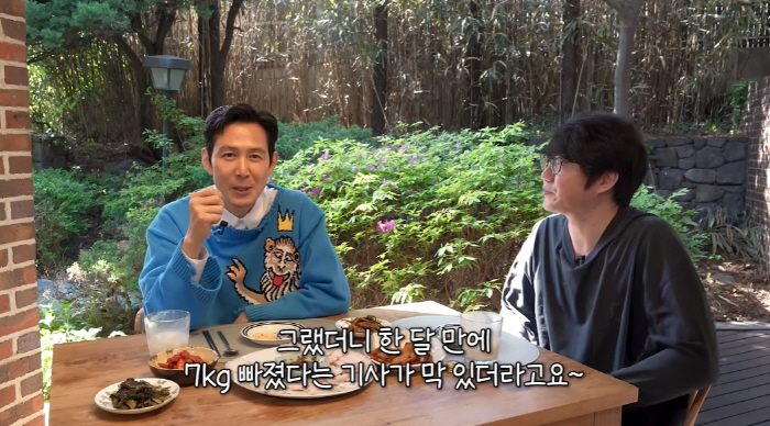 건장이닷컴 이미지
