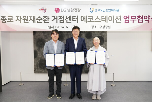 해요 이미지