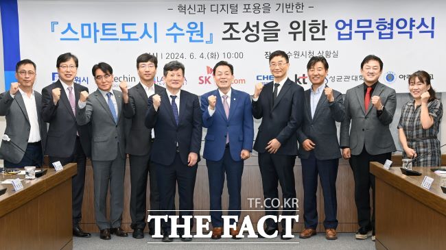 디케이텔레콤 이미지
