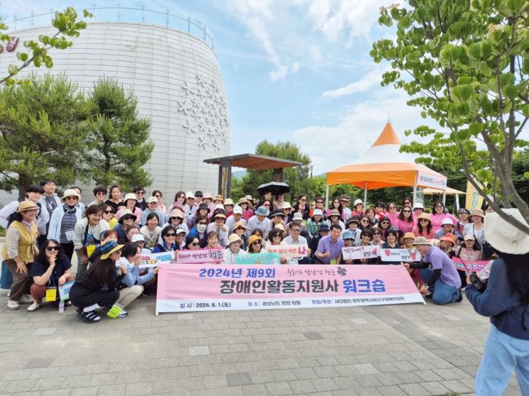 상림 이미지