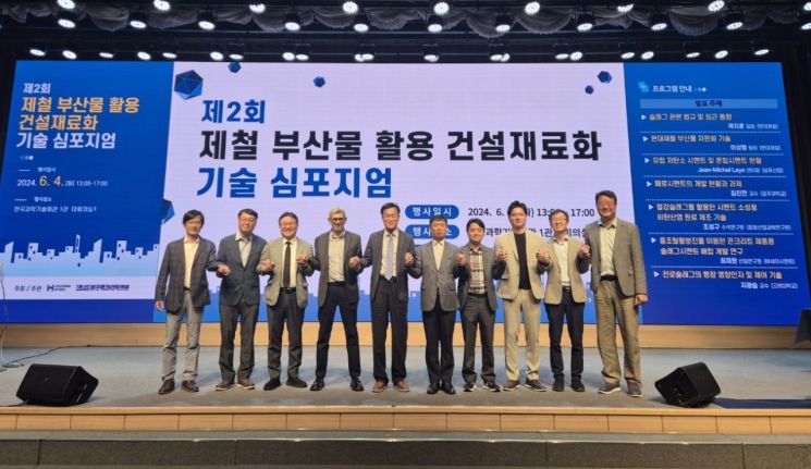 서울부산물 이미지