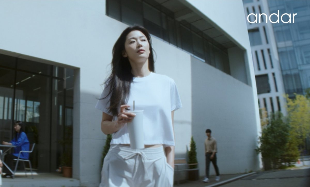 안다르 이미지