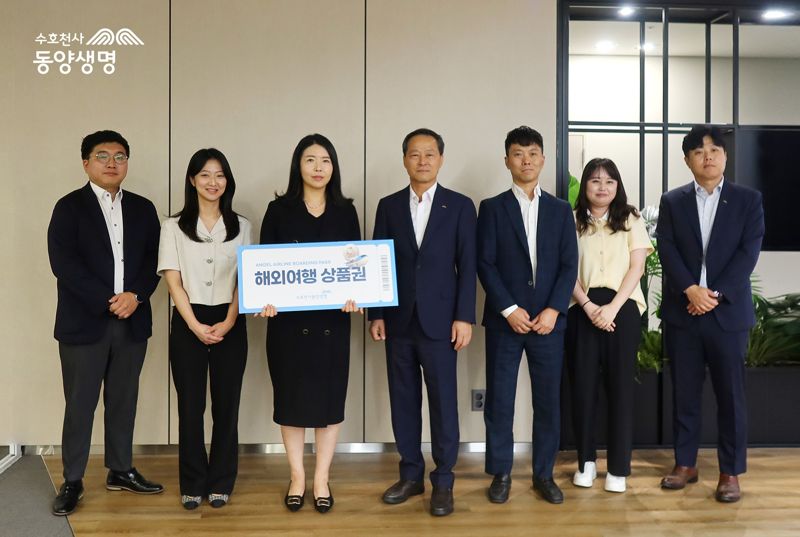 미팅 이미지