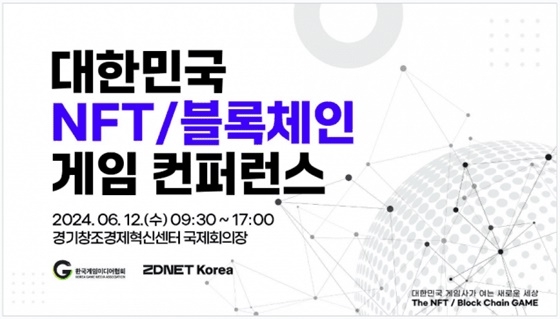 비씨디이 이미지