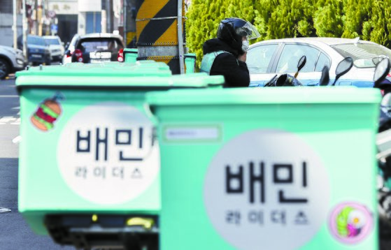 중앙물류서비스(주) 이미지