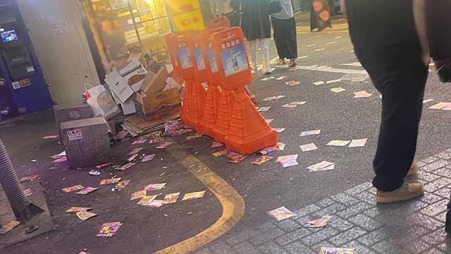 남성인쇄소 이미지