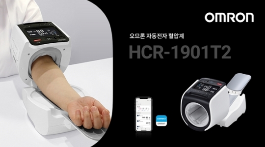 바른자세헬스케어 이미지