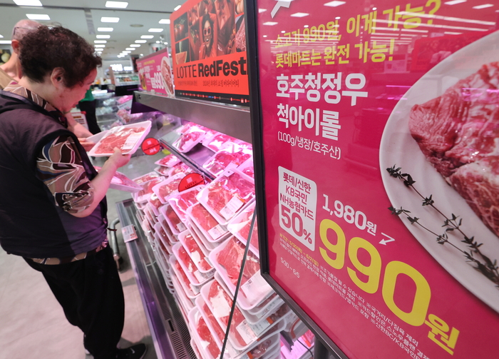 생활용품할인마트 이미지