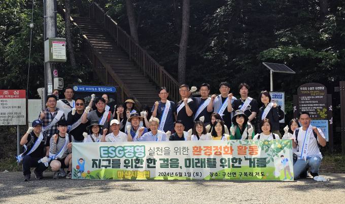 마산시농업협동조합동마산 이미지